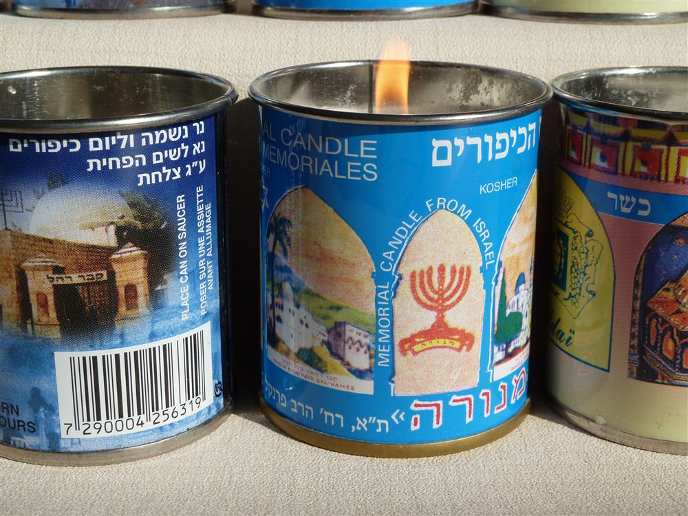 A yahrzeit memorial candle from Israel